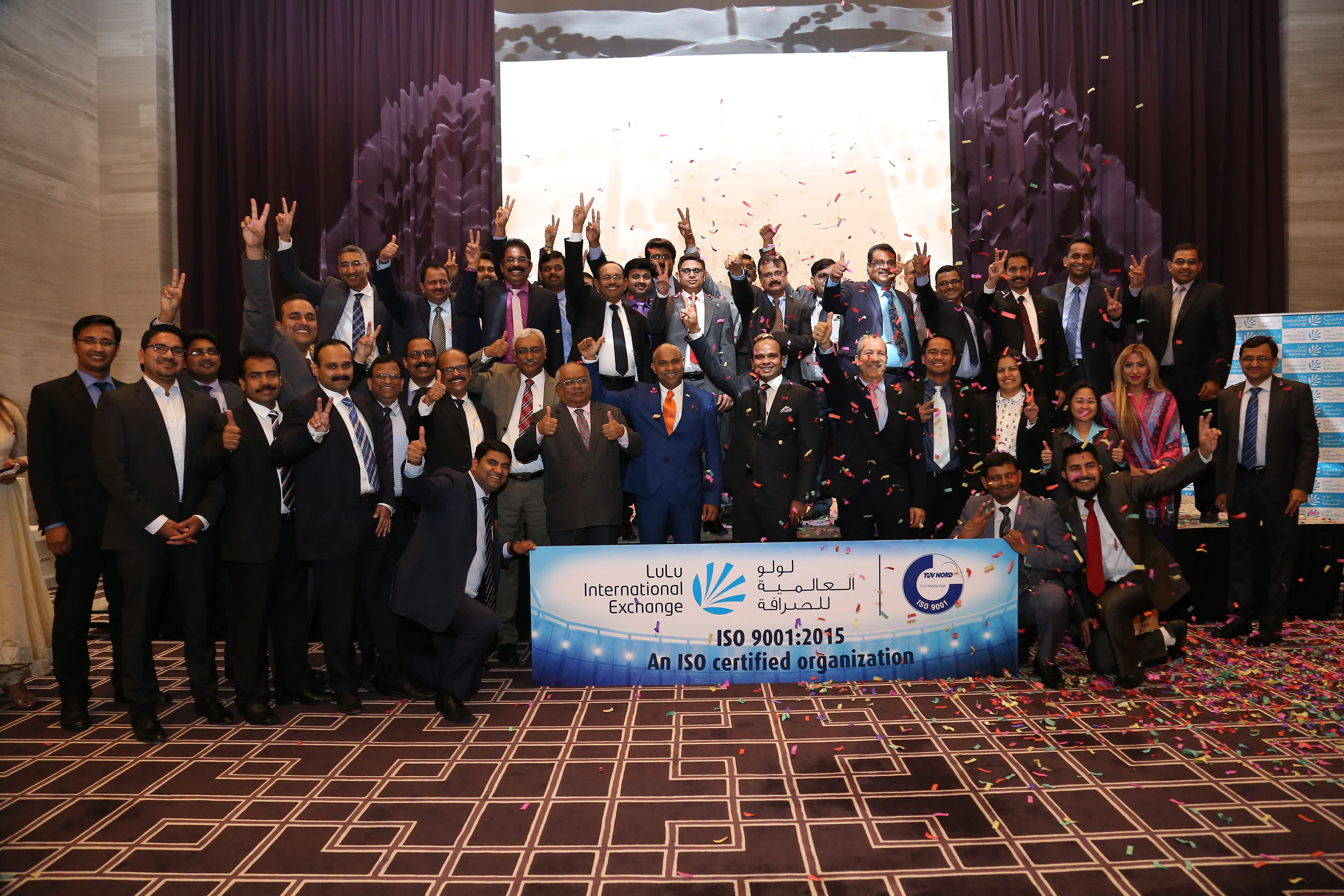 first branch inaguration