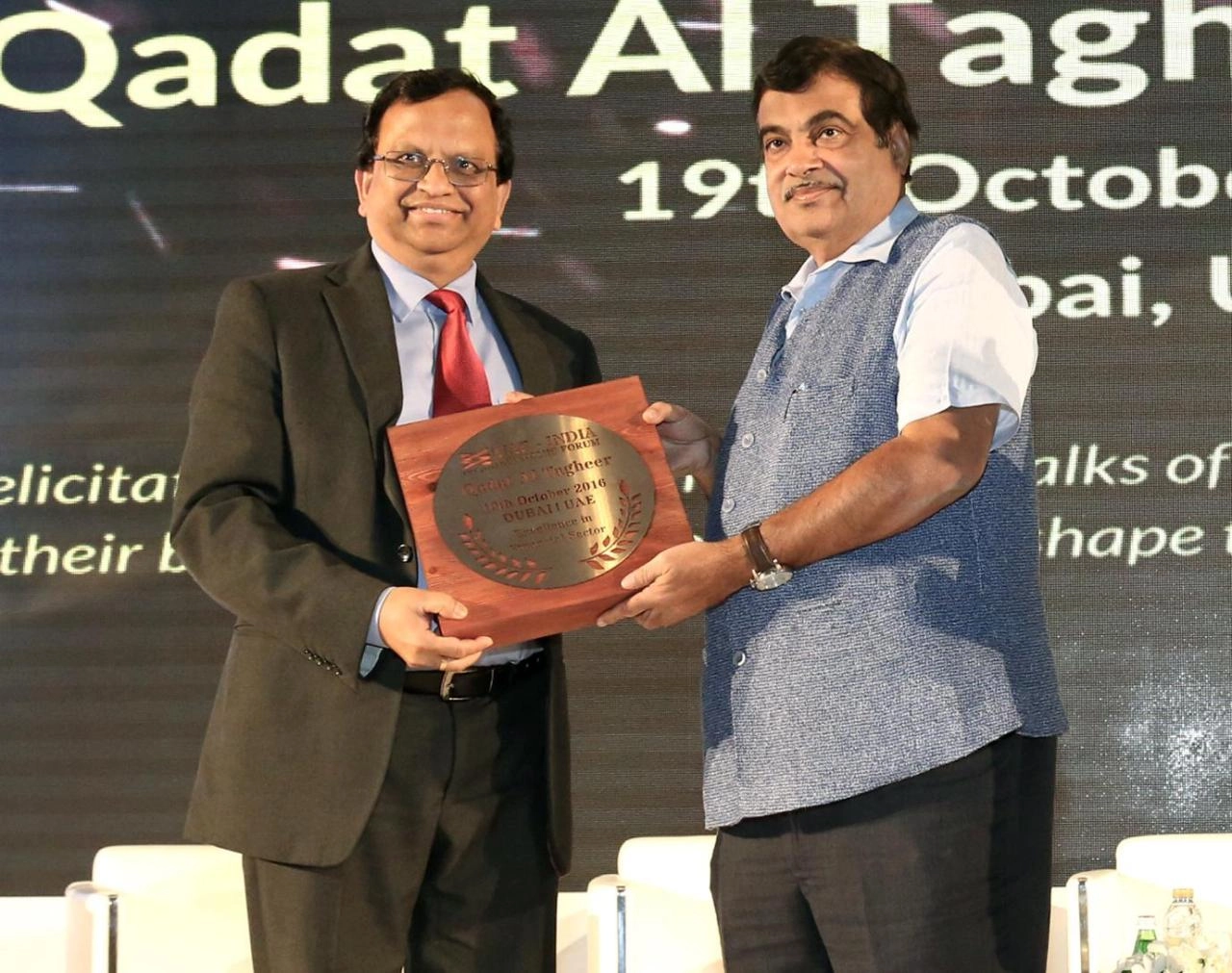 first branch inaguration