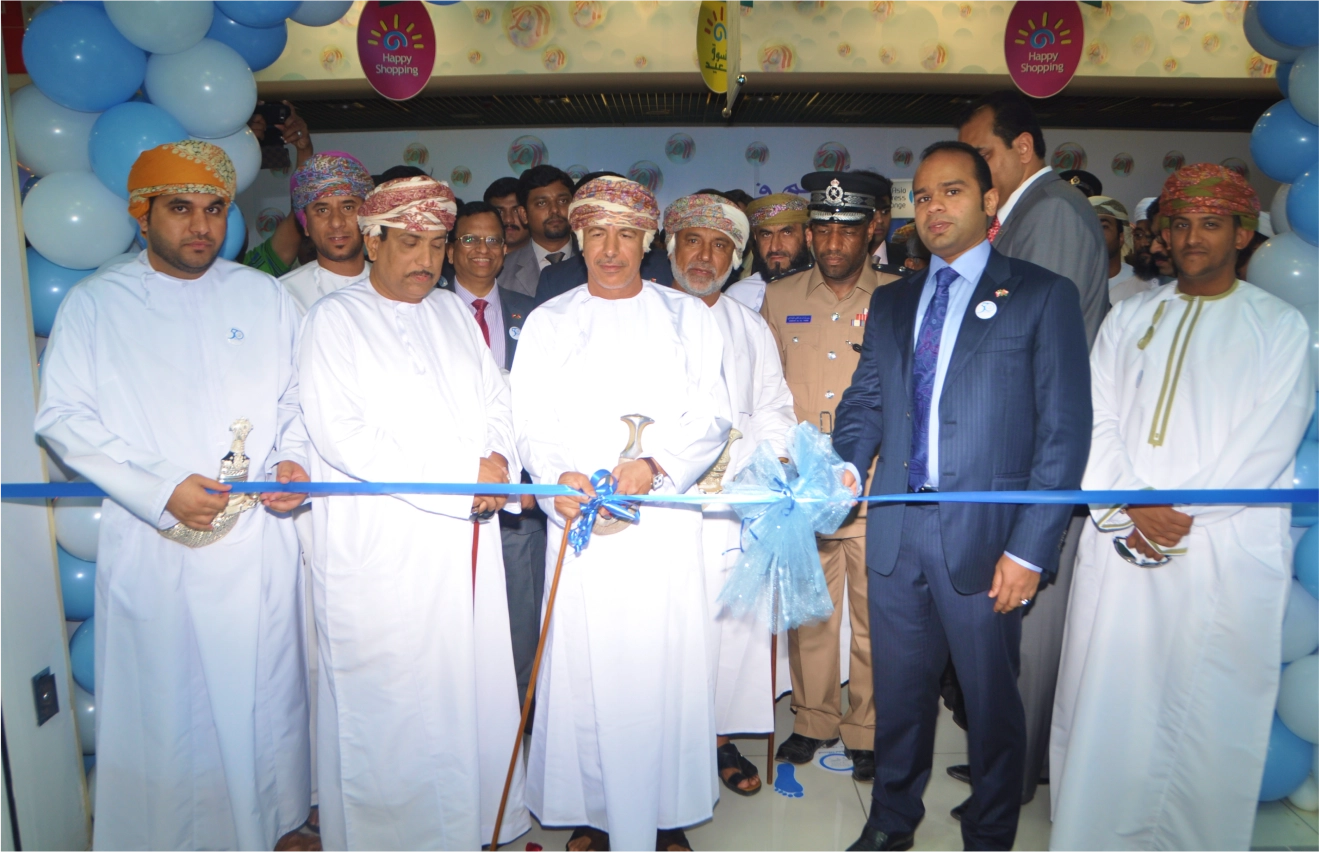 first branch inaguration