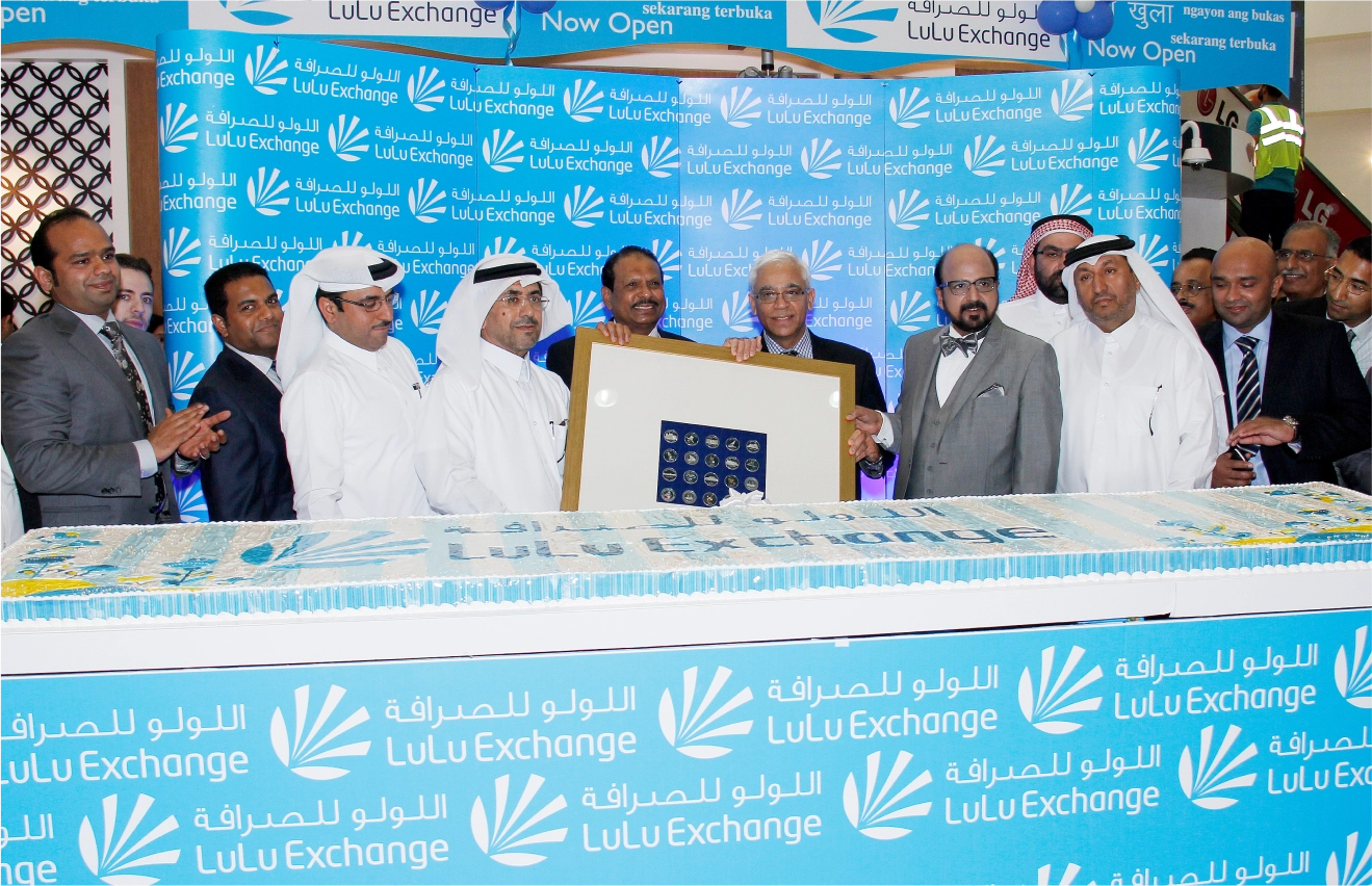 first branch inaguration