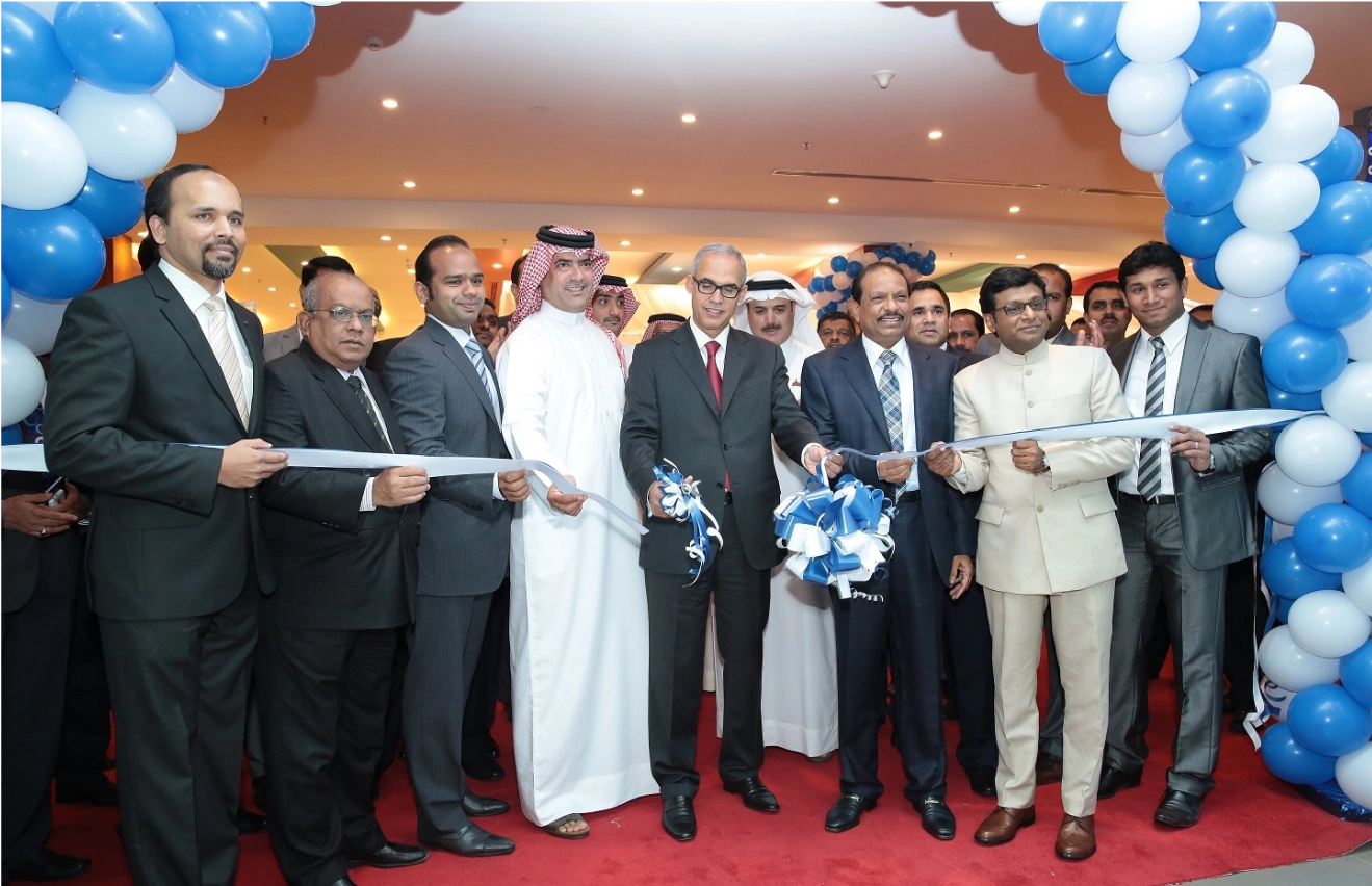 first branch inaguration